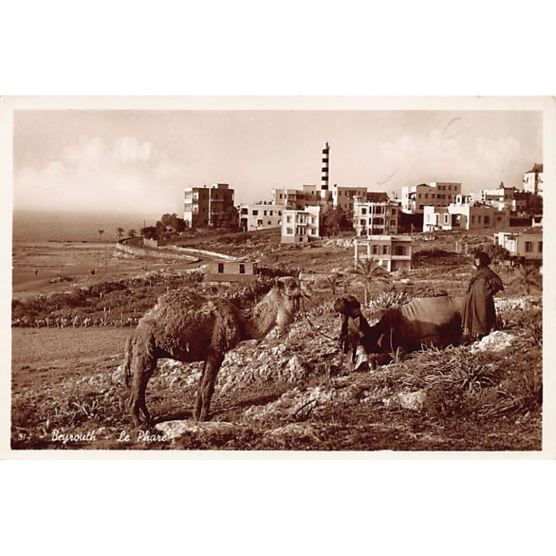 Rare collectable postcards of Lebanon. Vintage Postcards of Lebanon