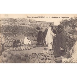 Rare collectable postcards of Lebanon. Vintage Postcards of Lebanon