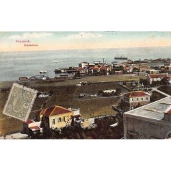 Rare collectable postcards of Lebanon. Vintage Postcards of Lebanon
