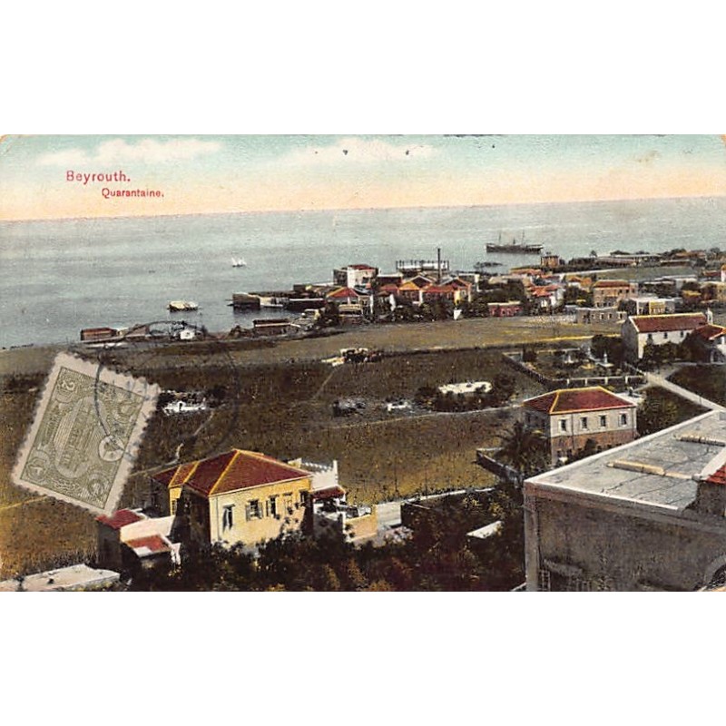 Rare collectable postcards of Lebanon. Vintage Postcards of Lebanon