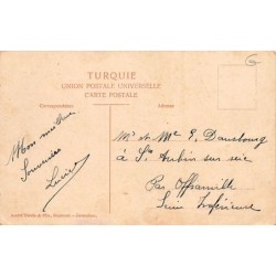 Rare collectable postcards of Lebanon. Vintage Postcards of Lebanon
