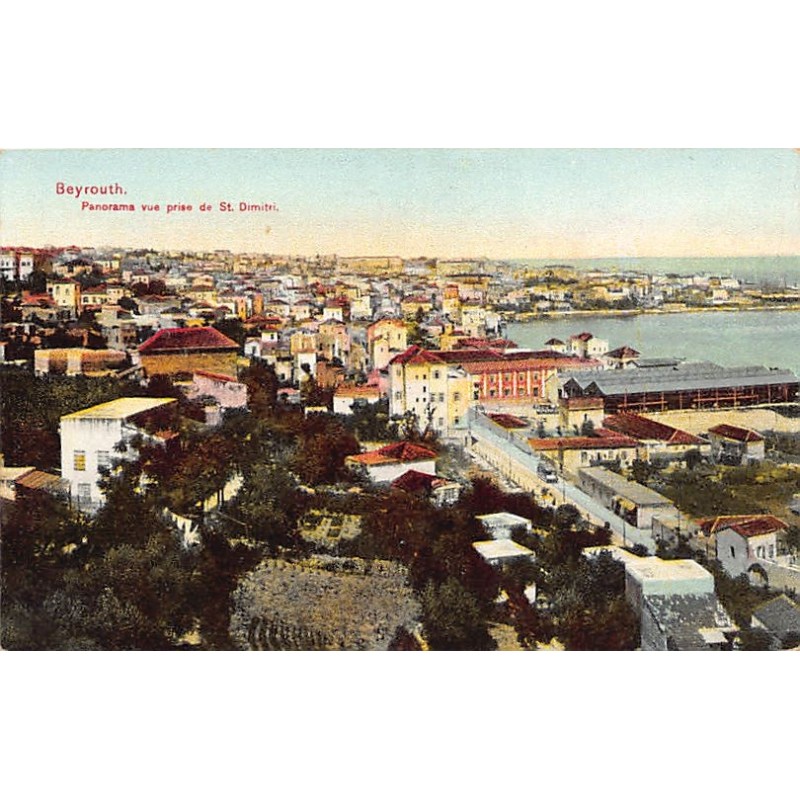 Rare collectable postcards of Lebanon. Vintage Postcards of Lebanon