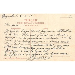Rare collectable postcards of Lebanon. Vintage Postcards of Lebanon