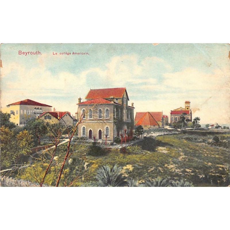 Rare collectable postcards of Lebanon. Vintage Postcards of Lebanon