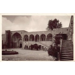 Rare collectable postcards of Lebanon. Vintage Postcards of Lebanon