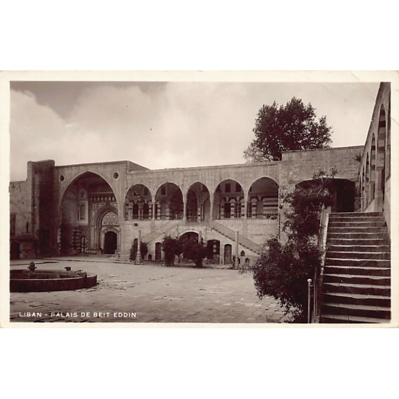 Rare collectable postcards of Lebanon. Vintage Postcards of Lebanon