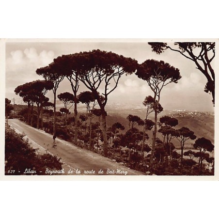Rare collectable postcards of Lebanon. Vintage Postcards of Lebanon