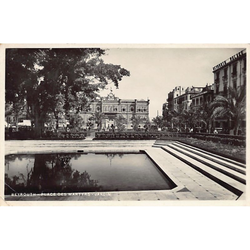 Rare collectable postcards of Lebanon. Vintage Postcards of Lebanon
