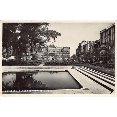 Rare collectable postcards of Lebanon. Vintage Postcards of Lebanon