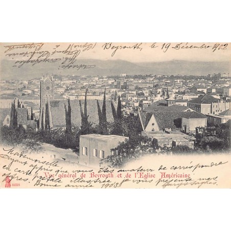 Rare collectable postcards of Lebanon. Vintage Postcards of Lebanon
