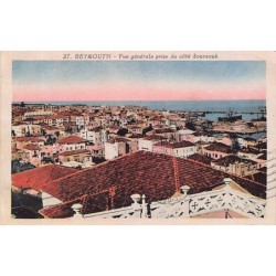 Rare collectable postcards of Lebanon. Vintage Postcards of Lebanon