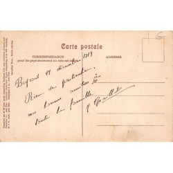 Rare collectable postcards of Lebanon. Vintage Postcards of Lebanon