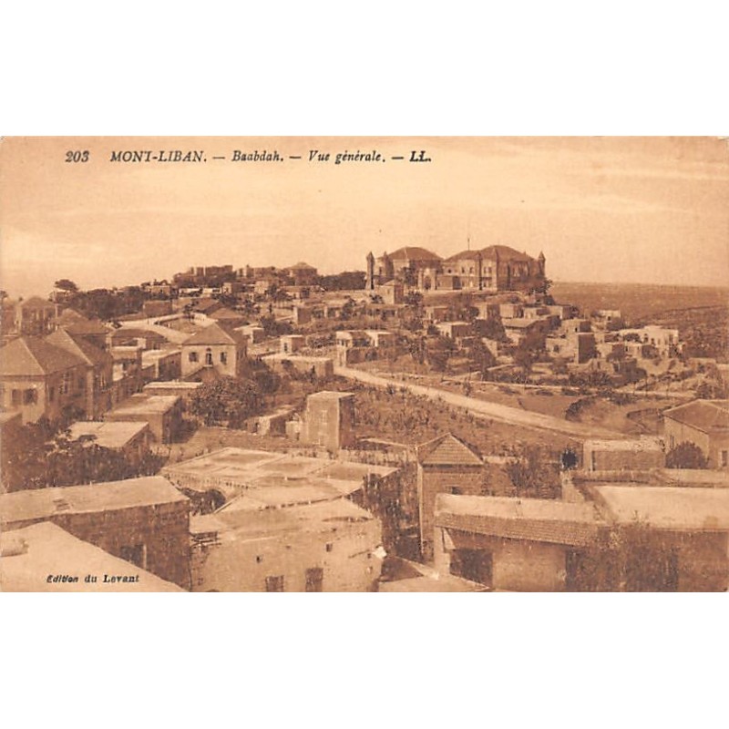 Rare collectable postcards of Lebanon. Vintage Postcards of Lebanon