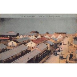 Rare collectable postcards of Lebanon. Vintage Postcards of Lebanon