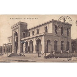 Rare collectable postcards of Lebanon. Vintage Postcards of Lebanon