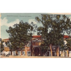 Rare collectable postcards of Lebanon. Vintage Postcards of Lebanon
