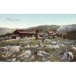 Rare collectable postcards of Lebanon. Vintage Postcards of Lebanon