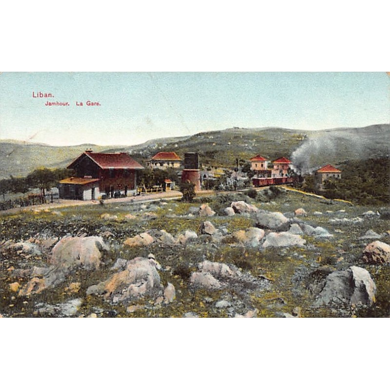 Rare collectable postcards of Lebanon. Vintage Postcards of Lebanon