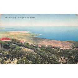 Rare collectable postcards of Lebanon. Vintage Postcards of Lebanon