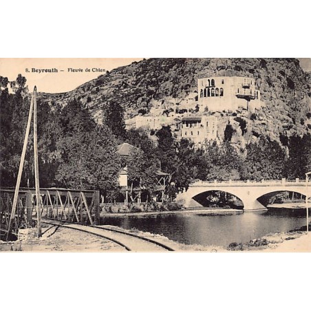 Rare collectable postcards of Lebanon. Vintage Postcards of Lebanon