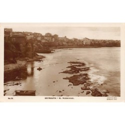 Rare collectable postcards of Lebanon. Vintage Postcards of Lebanon