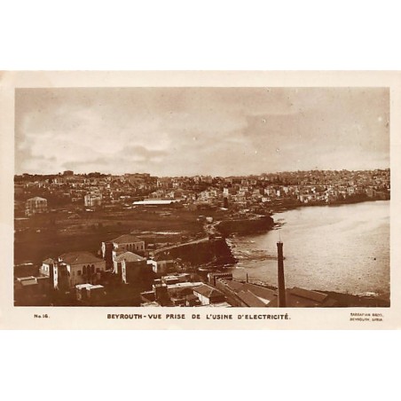 Rare collectable postcards of Lebanon. Vintage Postcards of Lebanon