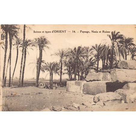 Rare collectable postcards of Lebanon. Vintage Postcards of Lebanon