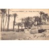 Rare collectable postcards of Lebanon. Vintage Postcards of Lebanon