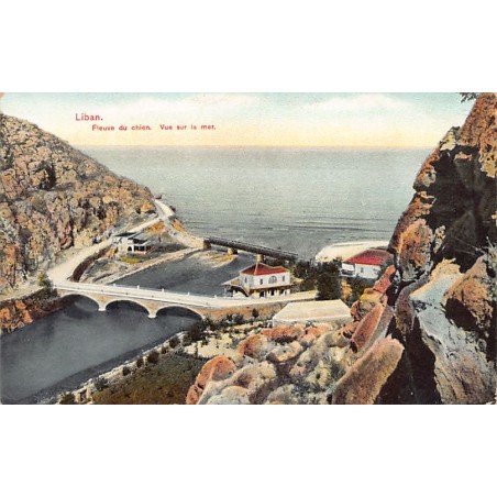 Rare collectable postcards of Lebanon. Vintage Postcards of Lebanon