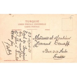 Rare collectable postcards of Lebanon. Vintage Postcards of Lebanon