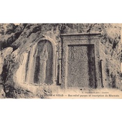 Rare collectable postcards of Lebanon. Vintage Postcards of Lebanon