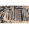 Rare collectable postcards of Lebanon. Vintage Postcards of Lebanon