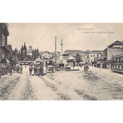 Rare collectable postcards of Lebanon. Vintage Postcards of Lebanon