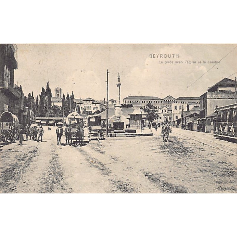 Rare collectable postcards of Lebanon. Vintage Postcards of Lebanon