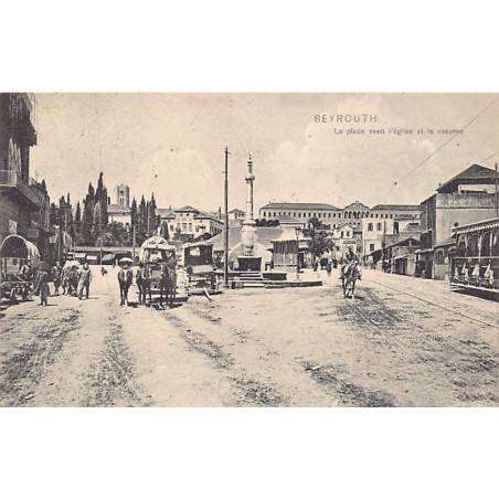 Rare collectable postcards of Lebanon. Vintage Postcards of Lebanon