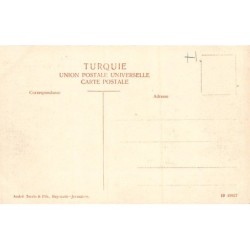 Rare collectable postcards of Lebanon. Vintage Postcards of Lebanon
