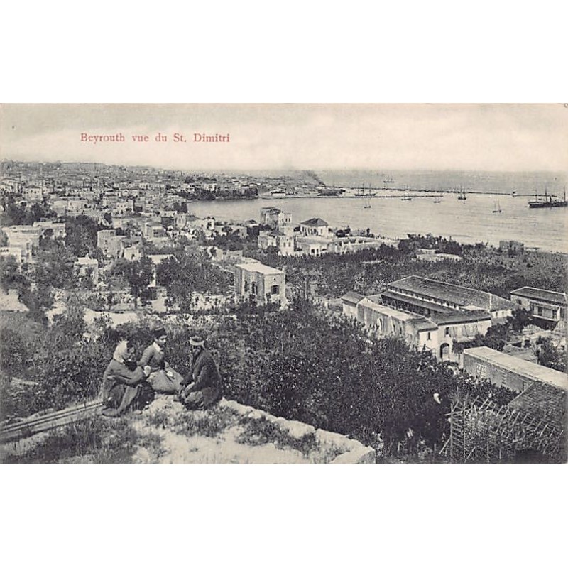 Rare collectable postcards of Lebanon. Vintage Postcards of Lebanon