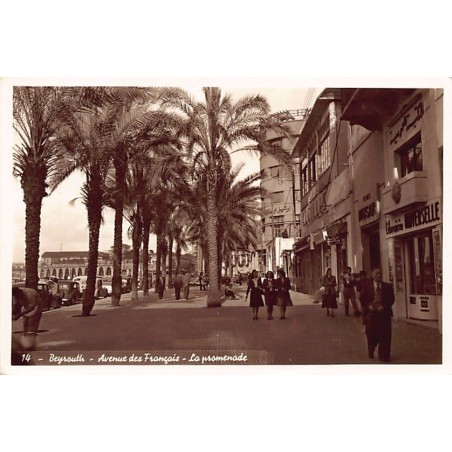 Rare collectable postcards of Lebanon. Vintage Postcards of Lebanon