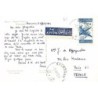 Rare collectable postcards of Lebanon. Vintage Postcards of Lebanon