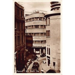 Rare collectable postcards of Lebanon. Vintage Postcards of Lebanon