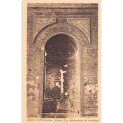 Rare collectable postcards of Lebanon. Vintage Postcards of Lebanon