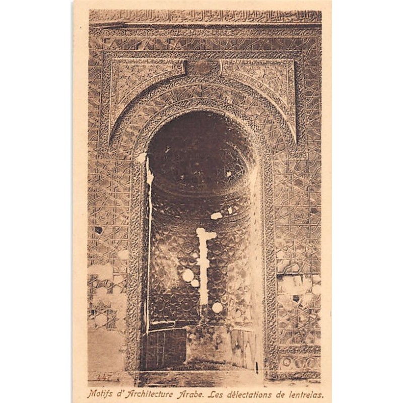 Rare collectable postcards of Lebanon. Vintage Postcards of Lebanon