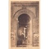 Rare collectable postcards of Lebanon. Vintage Postcards of Lebanon