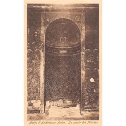 Rare collectable postcards of Lebanon. Vintage Postcards of Lebanon