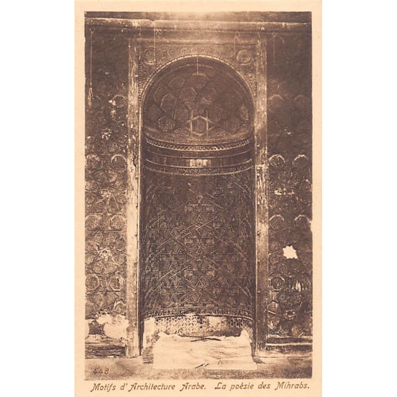 Rare collectable postcards of Lebanon. Vintage Postcards of Lebanon