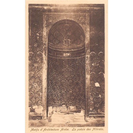 Rare collectable postcards of Lebanon. Vintage Postcards of Lebanon