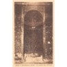 Rare collectable postcards of Lebanon. Vintage Postcards of Lebanon