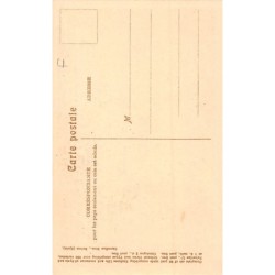 Rare collectable postcards of Lebanon. Vintage Postcards of Lebanon