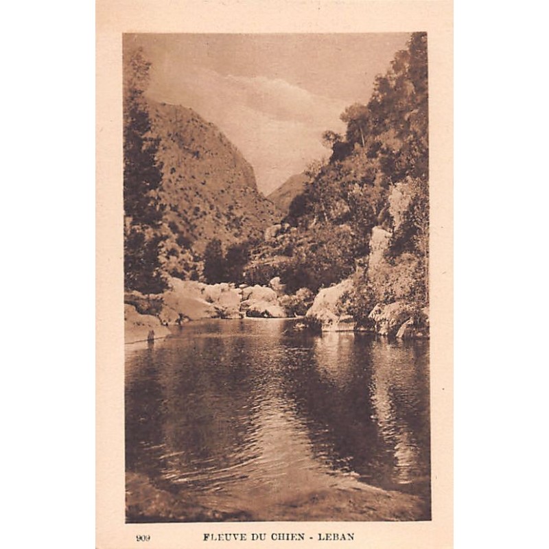 Rare collectable postcards of Lebanon. Vintage Postcards of Lebanon