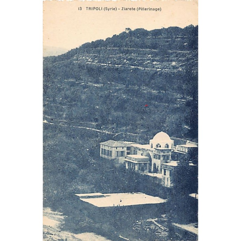 Rare collectable postcards of Lebanon. Vintage Postcards of Lebanon